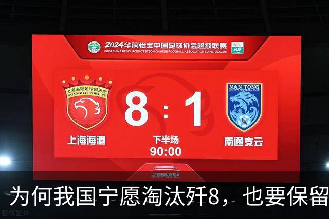 为何我国宁愿淘汰歼8，也要保留240架歼7？背后真相究竟是啥？