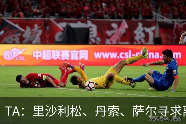 about image